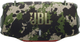 Акустична система JBL Xtreme 4 Camo (JBLXTREME4CAMOEP) - зображення 1