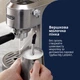 Кофеварка рожковая Delonghi Dedica Duo EC890.M - изображение 7
