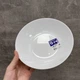 Тарелка суповая 20 см Luminarc Zelie V3730/V6234/V7141 - изображение 5