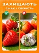 Пакеты для вакууматора ребристые пищевые набор 100 шт UnA пленка для вакуумного упаковщика запаивание и вакуумирование сухих и влажных продуктов 17×25 см 20×30 см и 25×30 см прозрачные (225.0011) - изображение 6