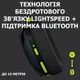 Ігрова гарнітура Logitech G435 Lightspeed Wireless Black (981-001050) Б/в - зображення 2