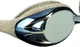 Окуляри для плавання Fashy Power Mirrored L (4156 92) - зображення 5