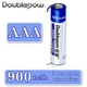 Акумулятор Ni-MH AAA (R03) Doublepow 900mAh 1.2V з пелюстками під пайку - изображение 1