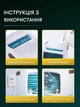 Портативний вентилятор кондиціонер 4в1 від USB Arctic air cooler XL-4210 з водяним охолодженням, розпилювачем води та підсвіткою - зображення 7