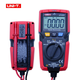 Мультиметр цифровой Unit UT125C - изображение 2