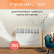 Конвектор Atlantic F119 CMG TLC/M2 2500W - изображение 10