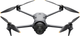 Квадрокоптер DJI Mavic 4 Pro (CP.MA.00000849.01) - зображення 1
