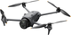 Квадрокоптер DJI Mavic 4 Pro (CP.MA.00000849.01) - зображення 6