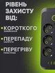 Удлинитель електрический USB Сетевой фильтр-тройник с предохранителем 6 розетками 4 USB, 1 Type C - изображение 5