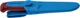 Нож Morakniv Basic 511 Color of the year 2025 Blue/Dala Red (23050253) - изображение 3