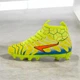 Бутси з шкарпеткою для дітей by Soccer's Жовтий (KRAS 2060 yell (34 (22 см)) - зображення 1