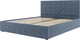 Ліжко Matro (Sofyno) Soho 160х200 см к-кт Flox 95 Сіра (23783623-929) - зображення 1