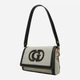 Сумка багет женская Guess HWAG95-24190-NTB Natural/Black (190231910480) - изображение 4