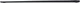 Графический планшет Wacom Intuos Pro L (2025) (PTK870K0B) - изображение 6