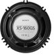 Głośnik samochodowy Sony XS-160 GS 16cm Sony Koaxial Speaker (XS160GS.U) - obraz 4