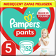 Pieluchomajtki Pampers Pants Rozmiar 5 (12-17 kg) 152 szt (8001090808004) - obraz 2