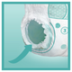 Pieluchomajtki Pampers Pants Rozmiar 5 (12-17 kg) 152 szt (8001090808004) - obraz 5