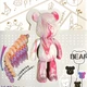 Конструктор картонный 3D-пазл Bearbrick бело-розовый (ZX-155) - изображение 4