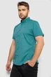 Рубашка мужская в клеточку, цвет бирюзовый, 214R4564-2, размер XXXL: XXXL - изображение 3