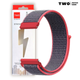 Ремешок для Xiaomi Amazfit GTS 4 / GTS 4 mini нейлоновый / 20 мм Серый с малиновым - изображение 2