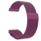 Ремешок миланская петля Watch Active 2 Фиолетовый - изображение 1