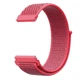 Нейлоновый Ремешок для Xiaomi Amazfit Bip / 20 мм Pink - изображение 1