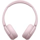 Навушники Sony WH-CH520 Wireless Pink (WHCH520P.CE7) - зображення 6