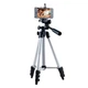 Штатив для камеры и телефона 3110 Тринога для фотоаппарата Трипод Tripod - изображение 1