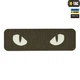 Шеврон PATCH M-TAC Cat Eyes laser cut флуоресцентна (51009239) RANGER GREEN/GID - зображення 1