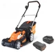 Акумуляторная газонокосарка Yard Force LM G37 40V Cordless Lawnmower, потужність 40В - изображение 5