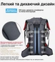 Туристический рюкзак FREE KNIGHT FK0395 60л водонепроницаемый - треккинговый походный рюкзак, синий - изображение 3