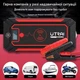 Пусковое устройство автомобильное 2500A Jump Starter Utrai Jstar 4 бустер 59,2Втч для аккумулятора - изображение 1
