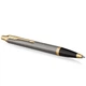 Шариковая ручка Parker IM Grey Lacquer GT BP - изображение 2