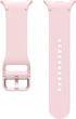 Ремінець Samsung Sport (S/M) для Samsung Galaxy Watch 8 Pink (ET-SNL32SPEGEU) - зображення 1