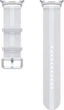 Ремінець Samsung Athleisure (M/L) для Samsung Galaxy Watch 8 White (ET-SOL33LWEGEU) - зображення 1