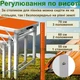 Туристичний посилений складаний стіл Grand Picnic для пікніка з регулюванням висоти та 4 стільці GP4262-3 Помаранчевий - зображення 5