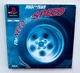 Мануал для игры SIE The Need For Speed - PS1, Б/У - изображение 1