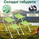 Туристический усиленный складной стол Grand Picnic для пикника с регулировкой высоты и 4 стула GP4262-1 Зеленый - изображение 5