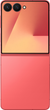 Мобільний телефон Samsung Galaxy Flip 7 12/256GB Coral Red (SM-F766BZRGSEK) - зображення 7