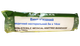 Бинт н/с 5м х 14см вязаный MEDICAR Допомога-І (542354) - изображение 1