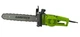 Электрическая пила GARDTECH ECS 2500/405 - изображение 3