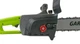Электрическая пила GARDTECH ECS 2500/405 - изображение 4