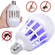 LED лампа-пастка ультрафіолетова для комах Mosquito Lamp 2в1 6500K енергозберігаюча - изображение 2