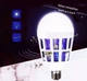 LED лампа-пастка ультрафіолетова для комах Mosquito Lamp 2в1 6500K енергозберігаюча - изображение 5