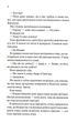 Повір мені. Новіла. Книга 6.5 - Тагері Мафі - (9786171514393) - зображення 8