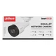 Вулична IP камера відеоспостереження Dahua DH-IPC-HFW1230S1 (2.8мм) - зображення 2