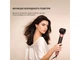 Мультистайлер Cecotec Bamba CeramicCare 8in1 AirGlam Black (CCTC-03464) - изображение 8