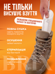 Сушилка для обуви Белая 12Вт размер 36-44 - изображение 3