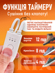 Сушарка для взуття Біла з таймером 12Вт розмір 36-44 - зображення 2