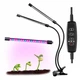 Світлодіодна фітолампа Grow Light для вирощування рослин, розсади Повний спектр 2 голови - зображення 1
